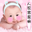 张学友的表情包太好用了6 张学友的表情包太好用了6