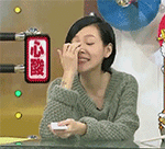 qq新表情tim上没有7