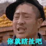 喜怒哀乐仅仅是个表情吗1 喜怒哀乐仅仅是个表情吗1