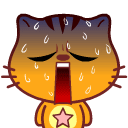 男人捧花微信回复调皮表情8