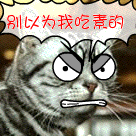 爱情表情大全想你4 爱情表情大全想你4