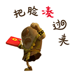线条黑白可爱表情包12 线条黑白可爱表情包12