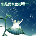 美女唱的好听表情到位自然大方7 美女唱的好听表情到位自然大方7