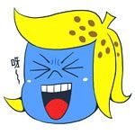 爱情公寓里面的黑衣人表情包1 爱情公寓里面的黑衣人表情包1