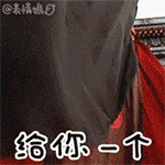 恐怖表情包惊悚1 恐怖表情包惊悚1