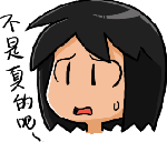 可达鸭搞笑图片3