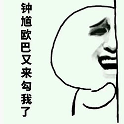 表情奇幻冒险樱花动漫7