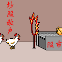 苹果颜文字表情符号是什么意思7 苹果颜文字表情符号是什么意思7