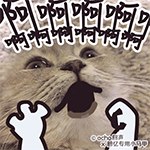 调侃馆长表情包5 调侃馆长表情包5