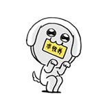 可爱表情漂亮特殊符号9