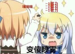 美女唱歌的表情真好看不12 美女唱歌的表情真好看不12