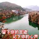 微信带字问候表情2 微信带字问候表情2