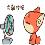 谢谢别人的表情包5 谢谢别人的表情包5