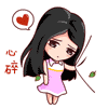 神里绫华的表情包4 神里绫华的表情包4