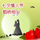 带土表情包手绘10