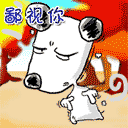 关于创新创业的表情包图片搞笑4