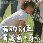 手绘线条表情大全5 手绘线条表情大全5