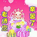 狗上树图片表情包8 狗上树图片表情包8