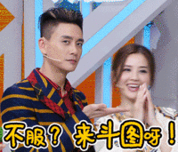 微信自制表情包怎么弄10 微信自制表情包怎么弄10