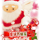 播放搞笑表情包10 播放搞笑表情包10