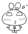 女孩一脸生气的表情8 女孩一脸生气的表情8
