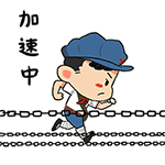 看表情猜四字成语爱情7