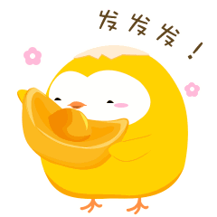 12张暴走的聊天表情8 12张暴走的聊天表情8