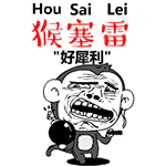 梦幻表情包如何加载到微信5 梦幻表情包如何加载到微信5