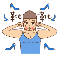 美女抢红包的表情图片2