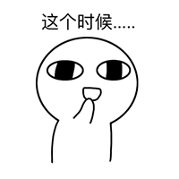 蘑菇头表情包张学友1 蘑菇头表情包张学友1