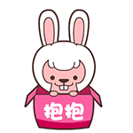 精选10组一把的斗图表情包11 精选10组一把的斗图表情包11