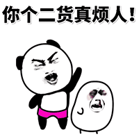 挂念的图片文字12 挂念的图片文字12