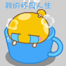 滑稽的梦是什么意思2 滑稽的梦是什么意思2