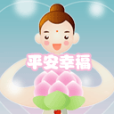 拿着笑脸的图片但是在哭4 拿着笑脸的图片但是在哭4