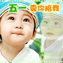 表情包恶搞搞笑动态图11