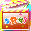 东北表情用英语怎么说4