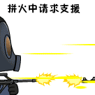 心情好就是好表情包2 心情好就是好表情包2