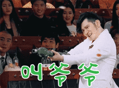 哭弃的可爱表情包3 哭弃的可爱表情包3