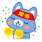 动漫帅哥惊讶表情6