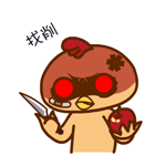 表情包高清可爱萌6