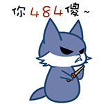 早上好漂亮的美女1