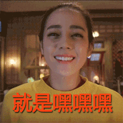 心疼死了啥意思11 心疼死了啥意思11