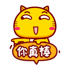 奇葩网名沙雕表情9 奇葩网名沙雕表情9