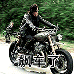 2025有关生气的文字表情7 2025有关生气的文字表情7