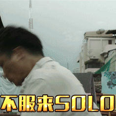 微信祝福语带表情拼接的7 微信祝福语带表情拼接的7