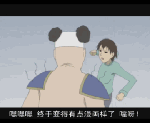 推荐8张老兵的经典表情6 推荐8张老兵的经典表情6