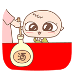 微信呢文字表情包只做9