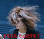 滑稽脸表情包网站7 滑稽脸表情包网站7