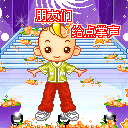 关于经典的文字表情8 关于经典的文字表情8