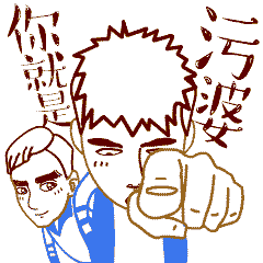 睡觉的猪表情包5 睡觉的猪表情包5